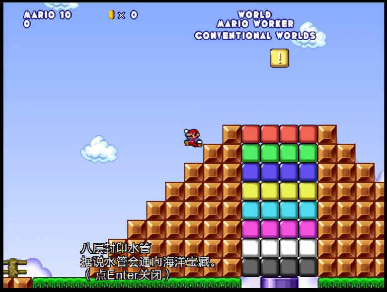 QQ截图20201110212250.png