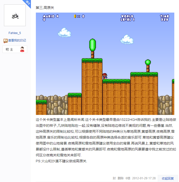 QQ截图20201115131926.png