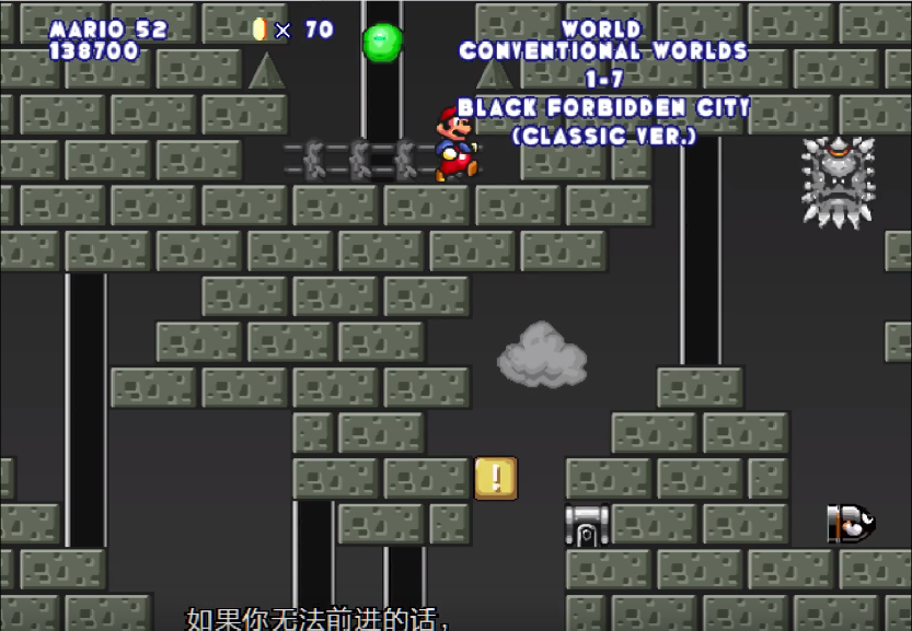 QQ截图20201115134605.png