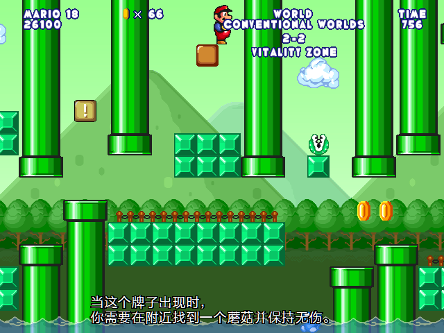 screenshot104.png