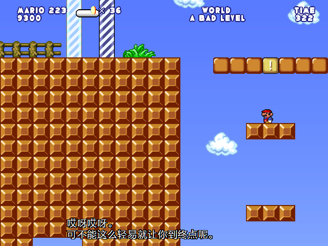 screenshot102.png