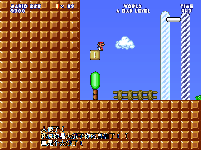 screenshot100.png