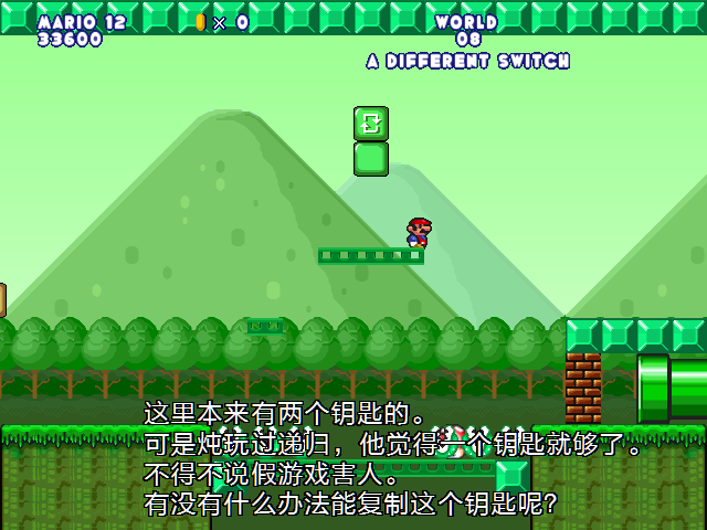screenshot112.png
