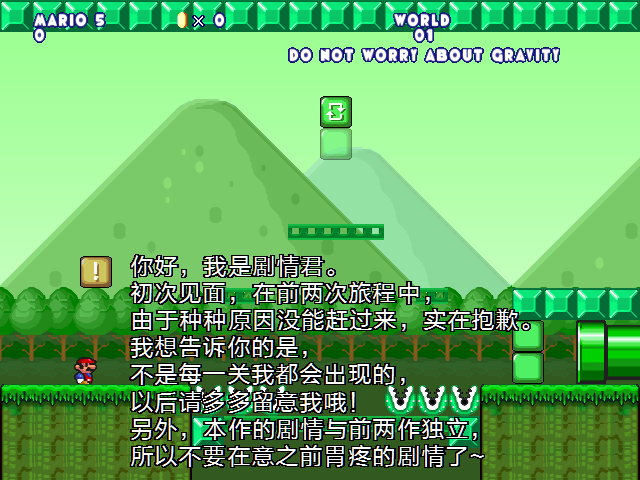 screenshot105.png