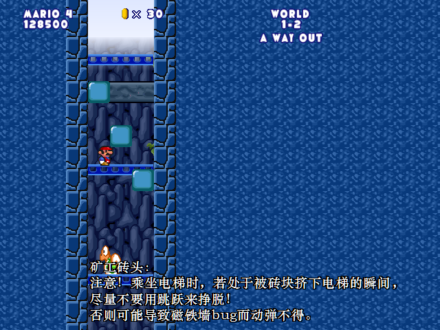 screenshot102.png