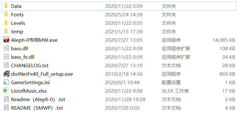 QQ图片20210115175119.png