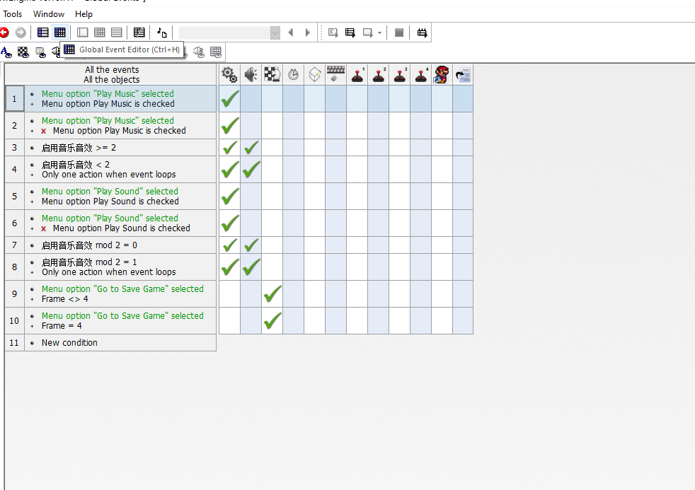 Global Event Editor.png