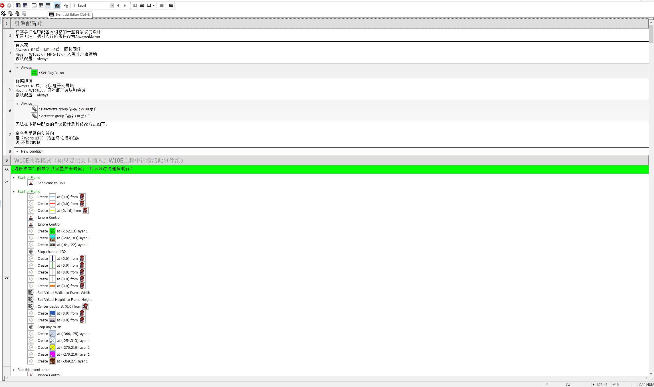 Event List Editor.png