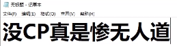 QQ截图20210126220032.png