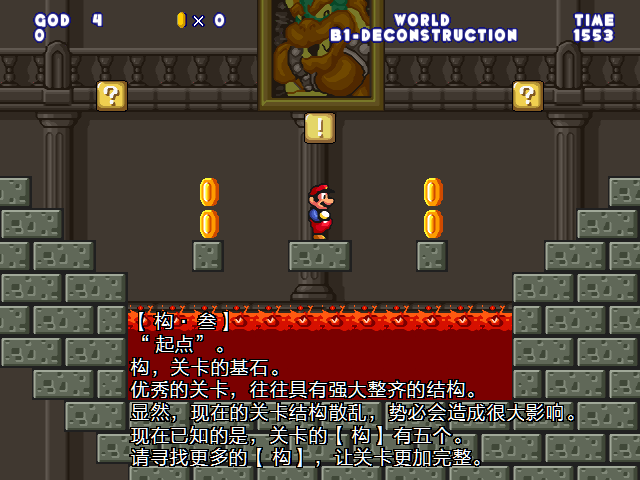 screenshot113.png