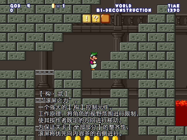 screenshot116.png