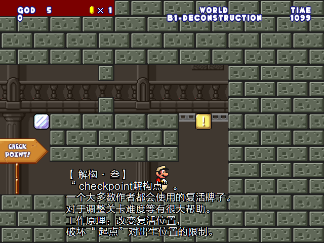 screenshot119.png