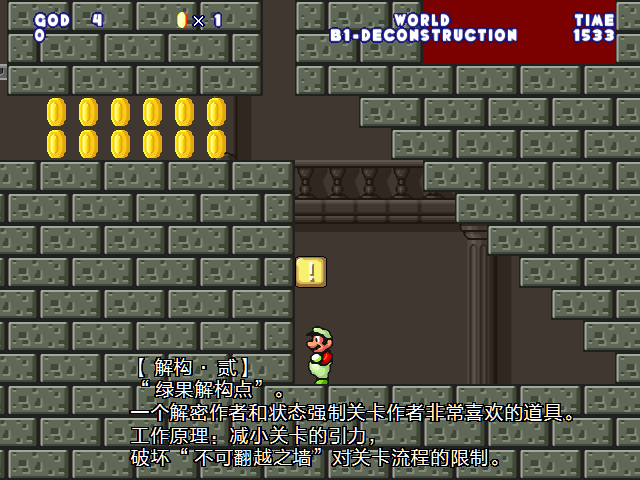 screenshot121.png
