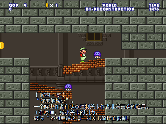 screenshot122.png