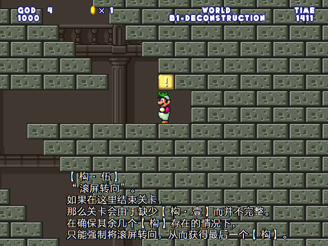 screenshot123.png