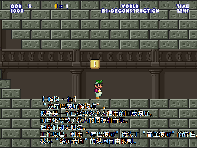 screenshot125.png