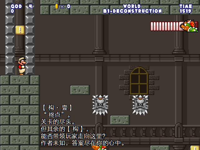 screenshot128.png