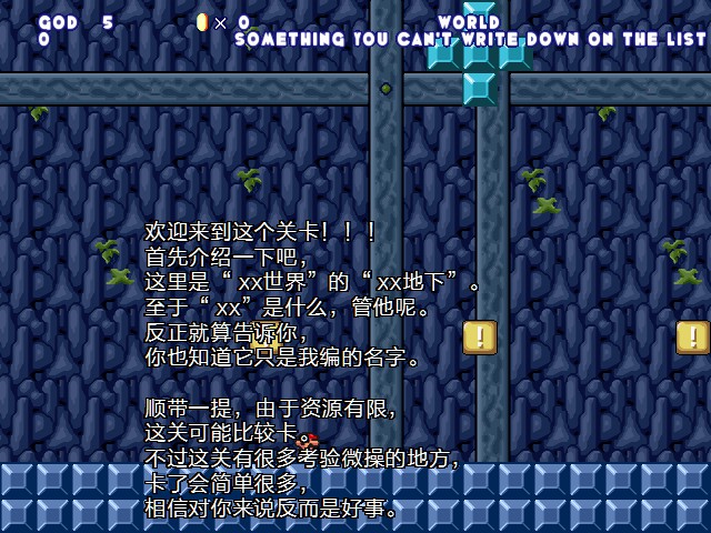 screenshot100.jpg