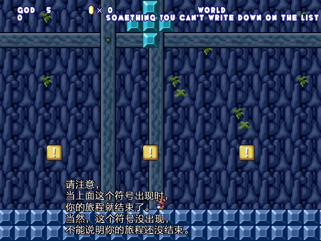 screenshot101.jpg