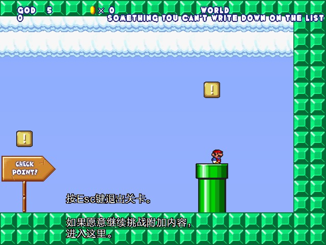 screenshot105.jpg