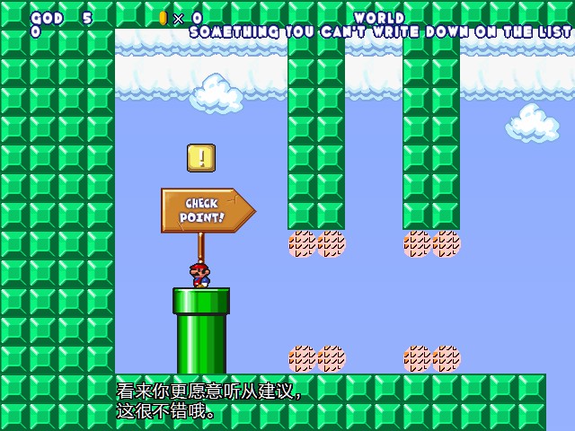 screenshot103.jpg