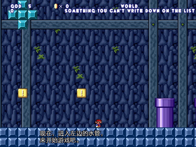 screenshot102.jpg