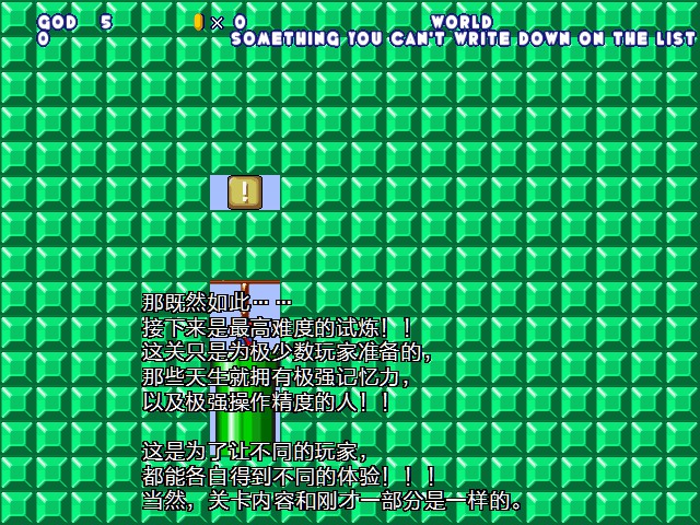 screenshot112.jpg