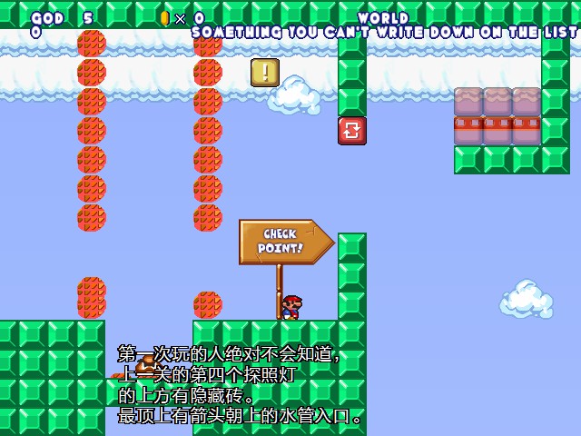screenshot107.jpg
