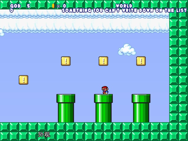 screenshot110.jpg