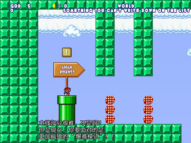 screenshot106.jpg