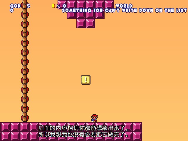 screenshot117.jpg