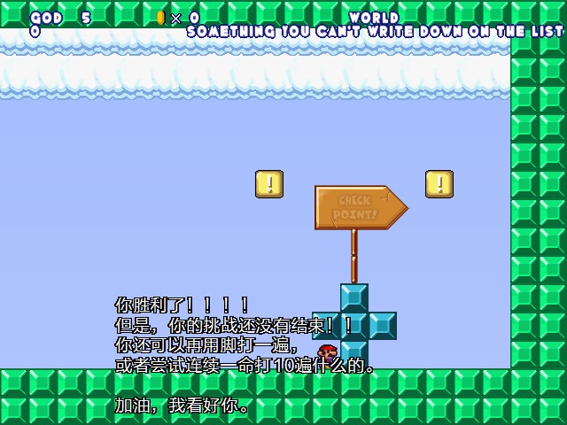 screenshot113.jpg