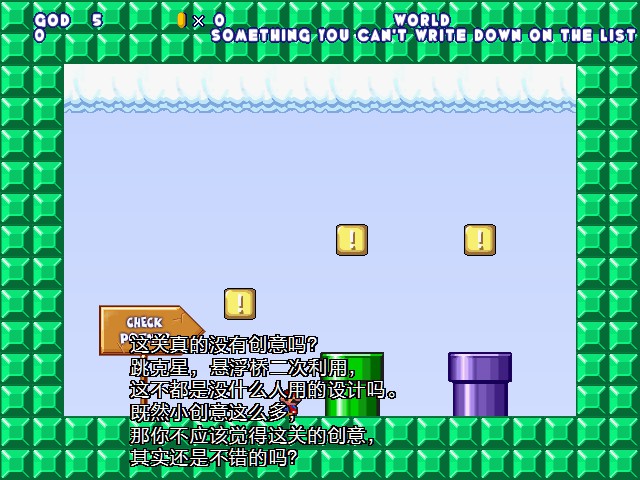 screenshot118.jpg
