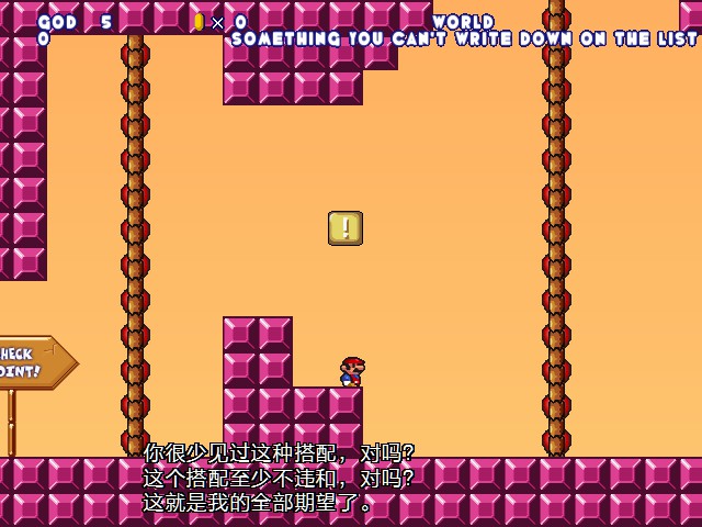 screenshot116.jpg