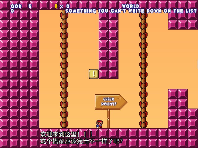 screenshot115.jpg