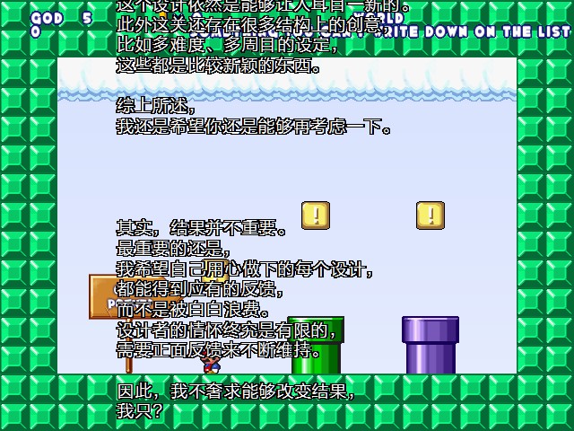 screenshot126.jpg