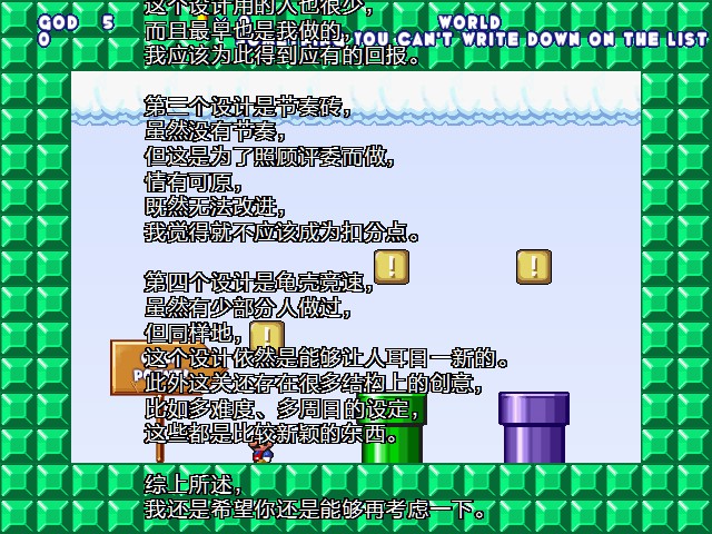 screenshot124.jpg