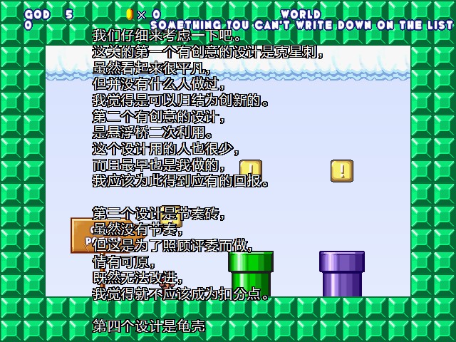 screenshot123.jpg
