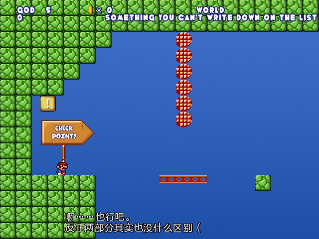 screenshot128.jpg