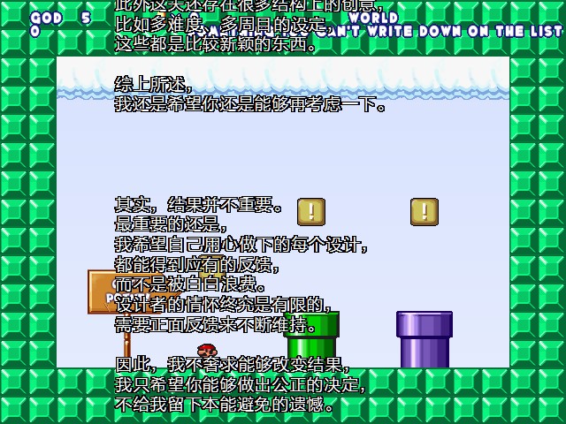 screenshot127.jpg