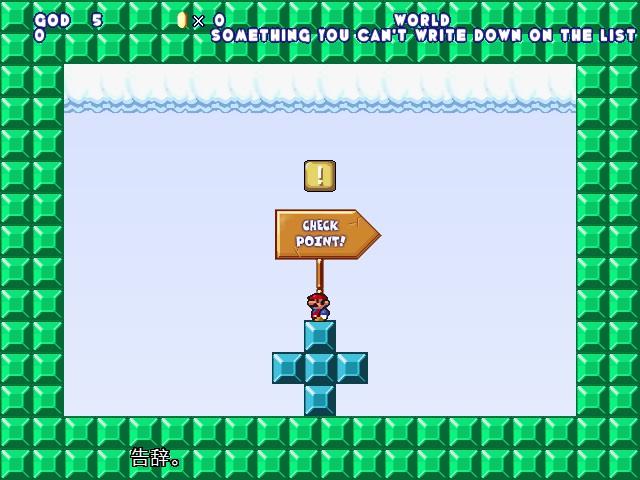 screenshot121.jpg