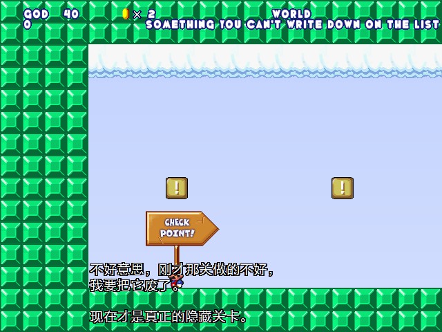 screenshot138.jpg