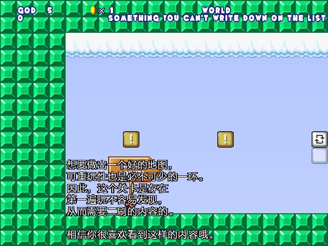 screenshot134.jpg
