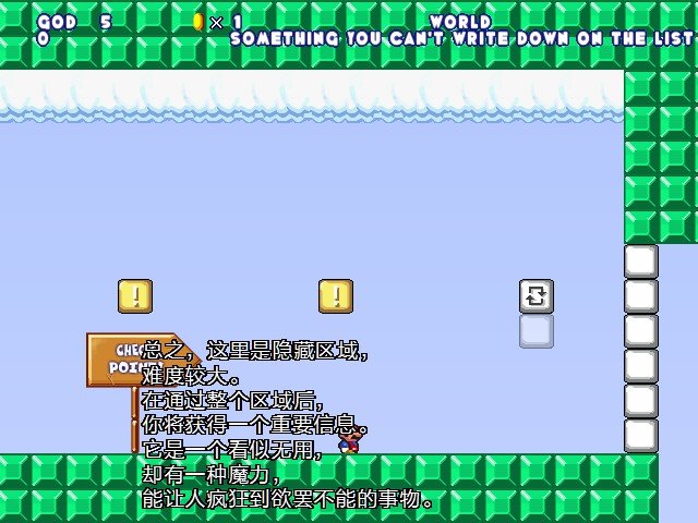 screenshot135.jpg