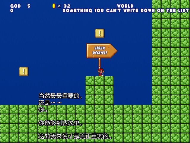 screenshot132.jpg