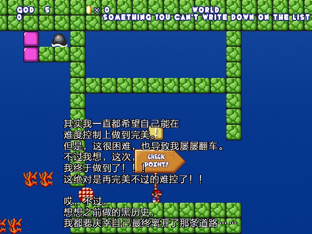 screenshot130.jpg