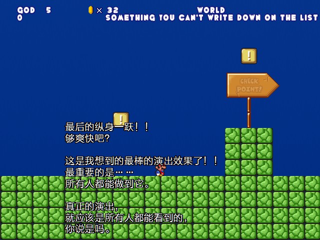 screenshot131.jpg