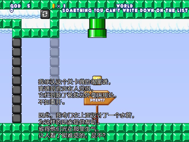 screenshot136.jpg