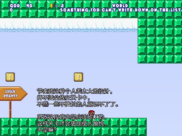 screenshot139.jpg