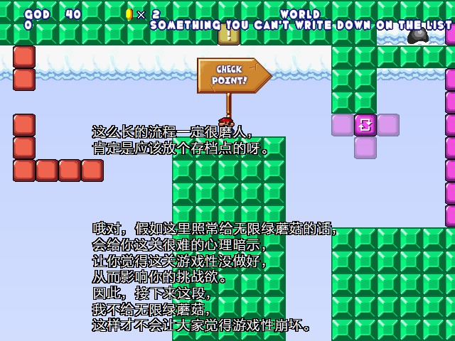 screenshot140.jpg